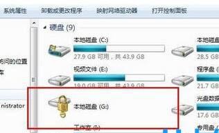 windows7怎么设置wifi热点