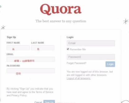 如何注册quora网站账号(注册quora账号的方法以及步骤)