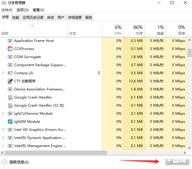 《森林之子》Sons Of The Forest延迟卡、掉帧游戏进不去解决办法