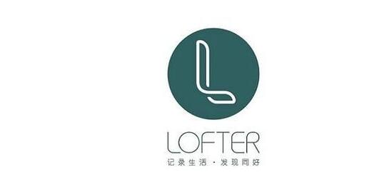 《LOFTER》拉黑tag的最新操作技巧