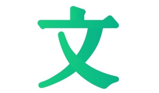 《百度文库》pc网页地址最新分享