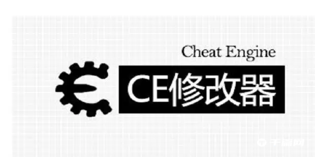 《CE修改器》怎么修改RPG游戏