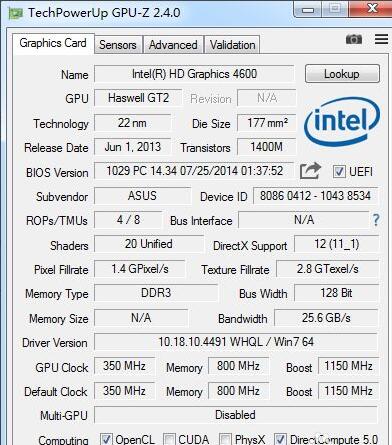 《GPU-Z》怎么查看计算机GPU信息