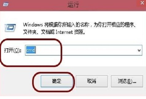 win10休眠文件怎么删除