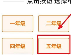 人民日报怎么看免费辕辅导免费直播课 人民日报直播间在线看