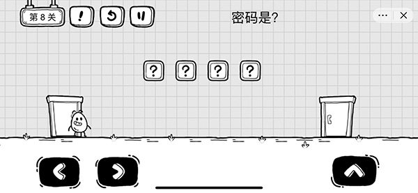 《茶叶蛋大冒险》第8-10关过关攻略