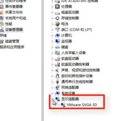 win10录屏没有画面怎么办