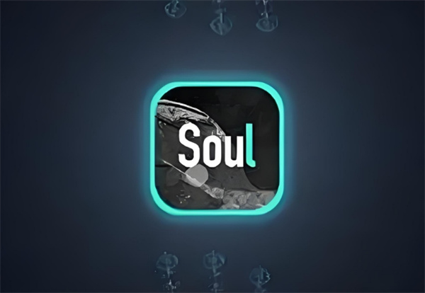 《soul》怎么关闭消息提示音