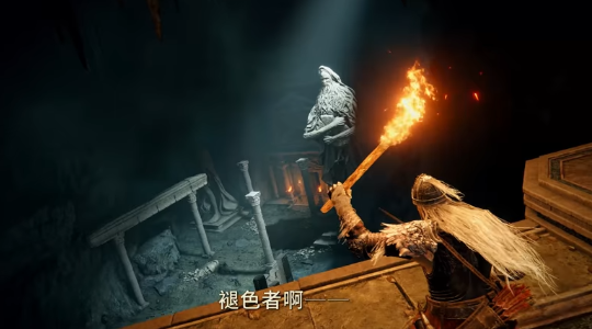 《艾尔登法环》魔法之境的魔法获得方法介绍