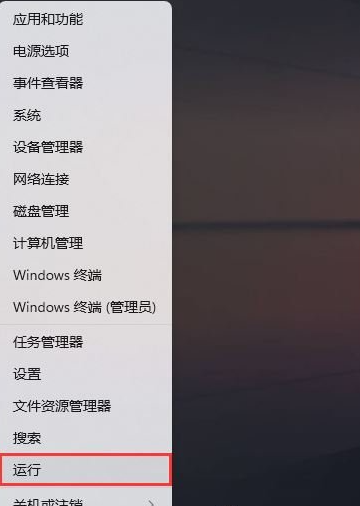 Win11文件夹里有却搜索不到是什么回事