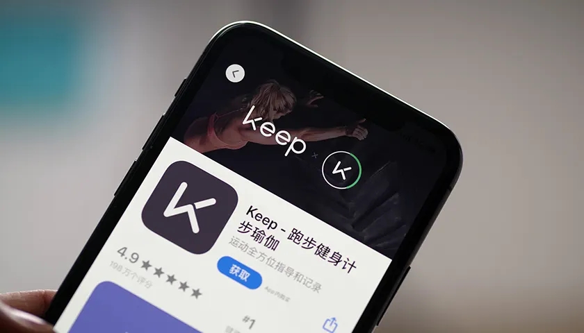 《keep》怎么连接跳绳