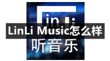 LinLi Music