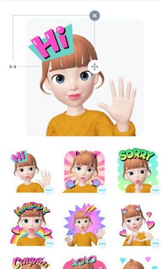 《崽崽ZEPETO》3D虚拟形象怎么创建