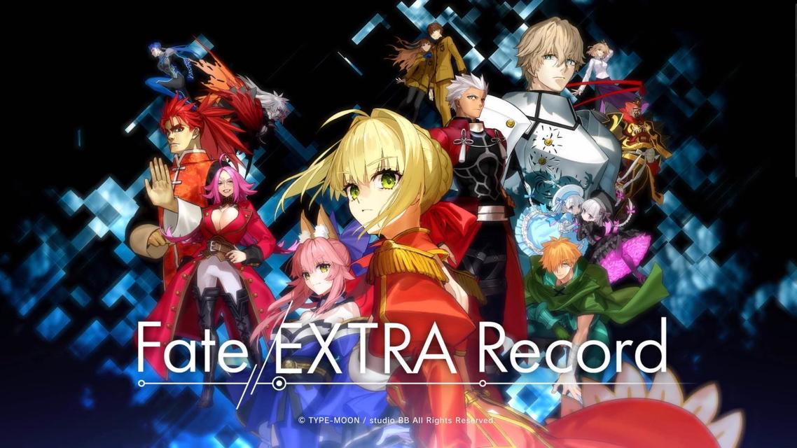 《Fate/Extra Record》迎来新预告，更多详情待8月揭晓