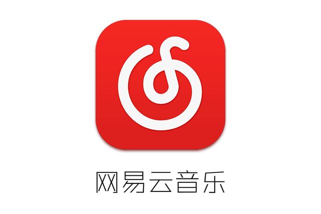 《网易云音乐》游戏专区在哪里，游戏专区位置入口