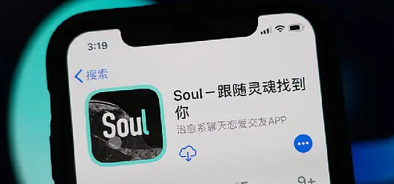 《Soul》蒙面小酒馆怎么猜拳