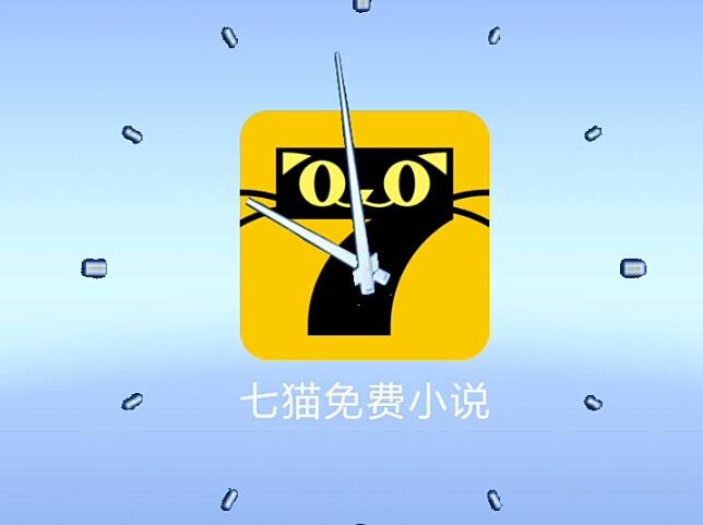 《七猫免费小说》轻松更改头像的最新操作技巧