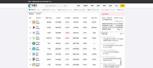 欧易okex怎么下载 欧易官方下载地址