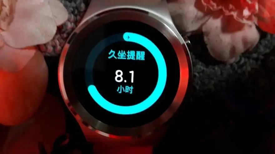 华为WATCH 3 Pro new久坐提醒功能开启方法教程