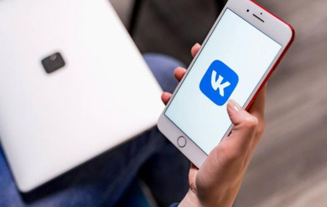 《vkontakte》拉黑屏蔽用户最新教程