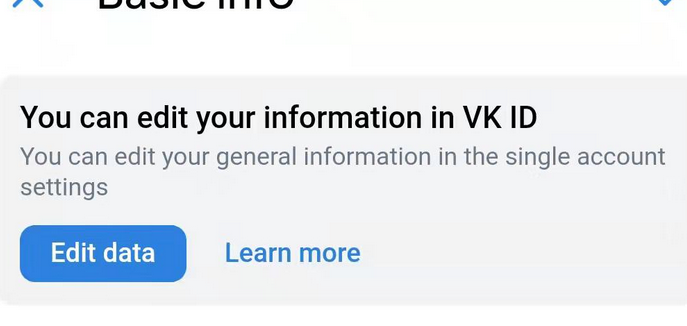 《VK》怎么修改个人信息