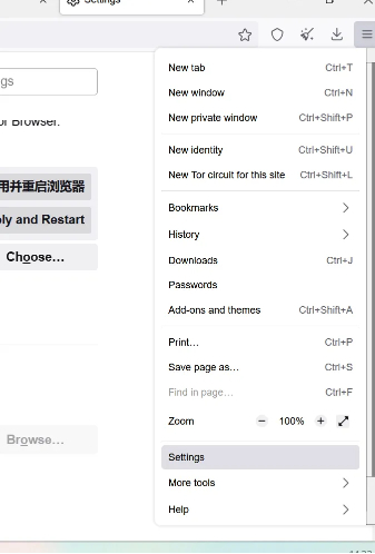 《zliabary》快速设置中文的操作方法