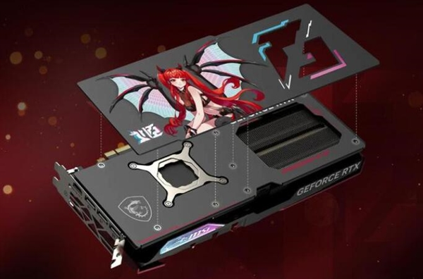 RTX 4070 SUPER魔龙姬显卡