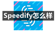 Speedify