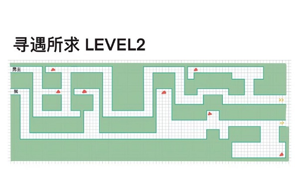 《未定事件簿》寻遇所求第二关具体走法