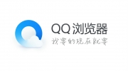 QQ浏览器设置弹出窗口