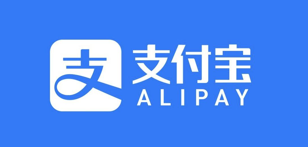 《支付宝》到店付款攒现金活动入口