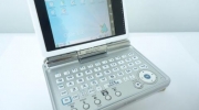 Pocket PC