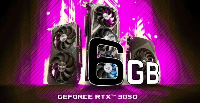 英伟达匠心打造6GB显存RTX 3050新版本：搭载2304 CUDA核心，70W低功耗设计崭露头角