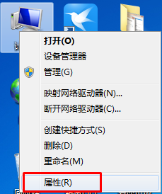 Win7关闭开机选择系统方法介绍