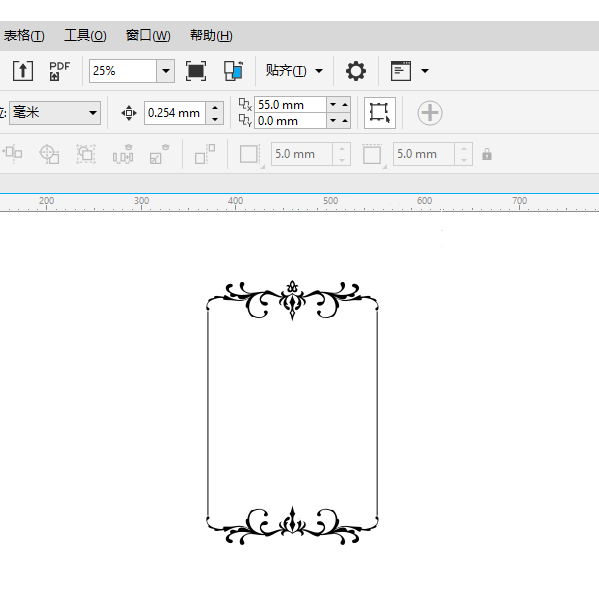 《CorelDRAW》组合对象操作方法介绍