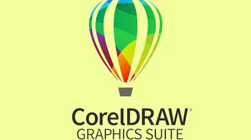 CorelDRAW组合对象