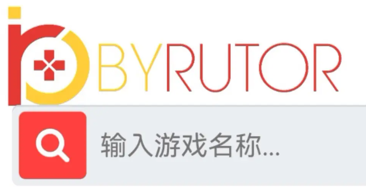 byrut下载的种子怎么打开(byrutor下载的种子打开方法)