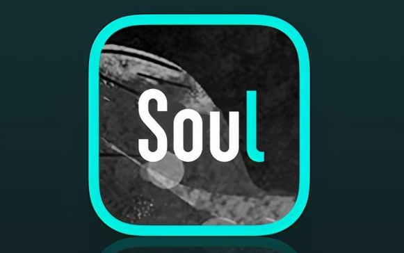 《soul》如何设置免打扰模式