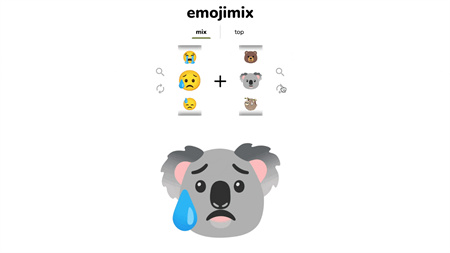 《emojimix》在线生成器网站网址