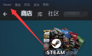 怎么查看steam手机令牌绑定天数？