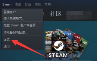 怎么查看steam手机令牌绑定天数？