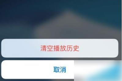 uc浏览器怎么看之前的浏览记录 uc浏览器浏览记录查看步骤