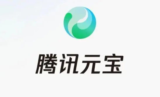 《腾讯元宝》革新AI搜索：深度搜索模式开启，信息挖掘再升级