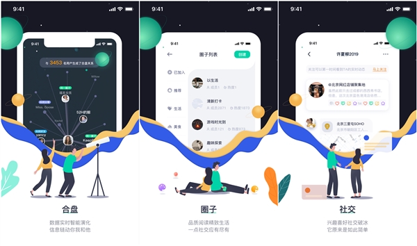 一点app