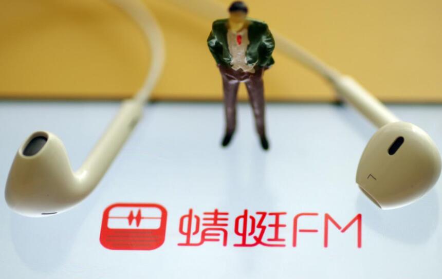 《蜻蜓fm》如何退款