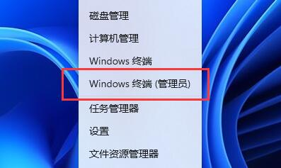 Win11照片查看器闪退怎么解决