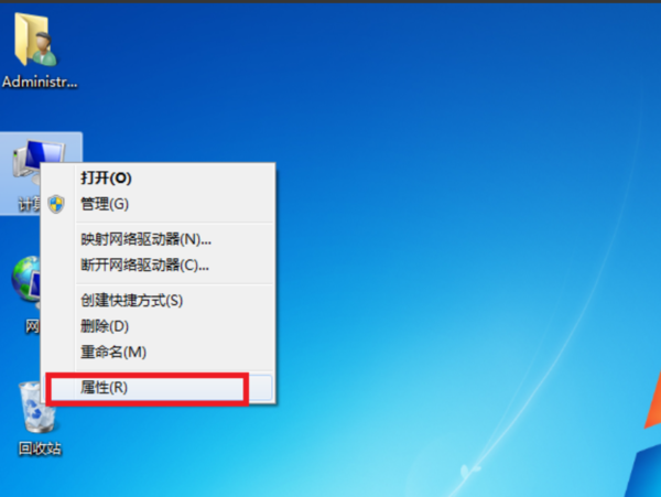 Win7系统蓝牙搜索不到设备