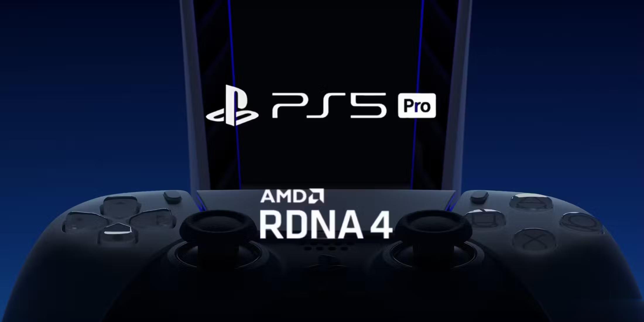 传闻：PS5 Pro或将搭载RDNA 4光追增强特性