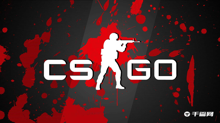 《csgo》开一个箱子要多少钱