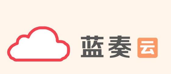 《蓝奏云》软件学习资料最新地址汇总